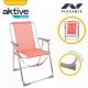 подплатен къмпинг стол Aktive Flamingo Корал 44 x 76 x 45 cm (4 броя) подплатен къмпинг стол Aktive Flamingo Корал 44 x 76 x 45 cm (4 броя)