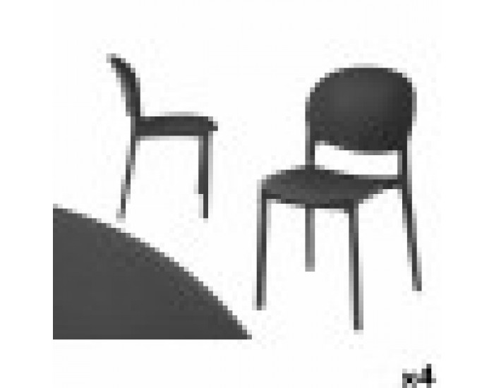 Сгъваем стол GiftDecor PP-2052-B 4 броя Сгъваем стол GiftDecor PP-2052-B 4 броя