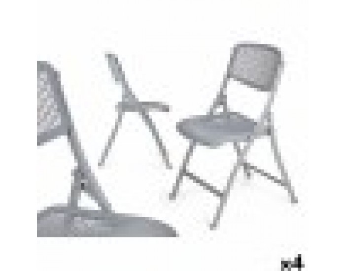 подплатен къмпинг стол GiftDecor ZJ-Y59GR Сив 59 x 50 x 82 cm 108 x 13,5 x 50 cm (4 броя)