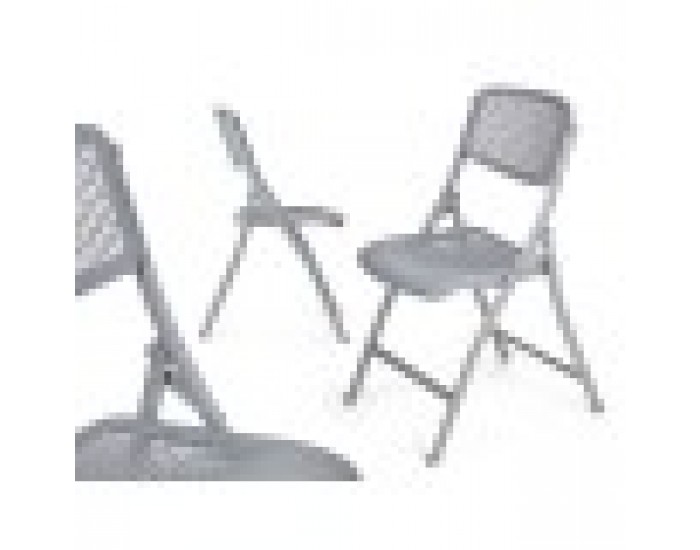 подплатен къмпинг стол GiftDecor ZJ-Y59GR Сив 59 x 50 x 82 cm 108 x 13,5 x 50 cm (4 броя)