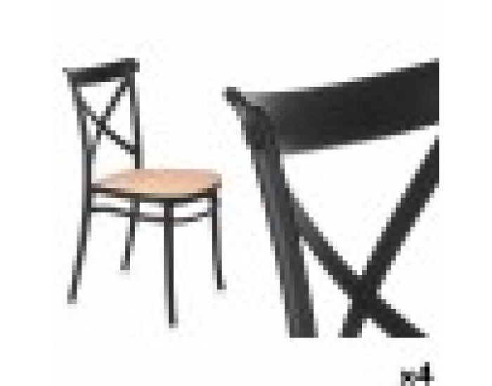 Стол GiftDecor PC-175 Черен Бежов 4 броя