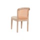 Трапезен стол DKD Home Decor 46 x 61 x 86 cm 46 x 55 x 83 cm Бежов