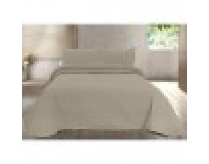 Покривка за легло Pierre Cardin EGNA Бежов 135 легло