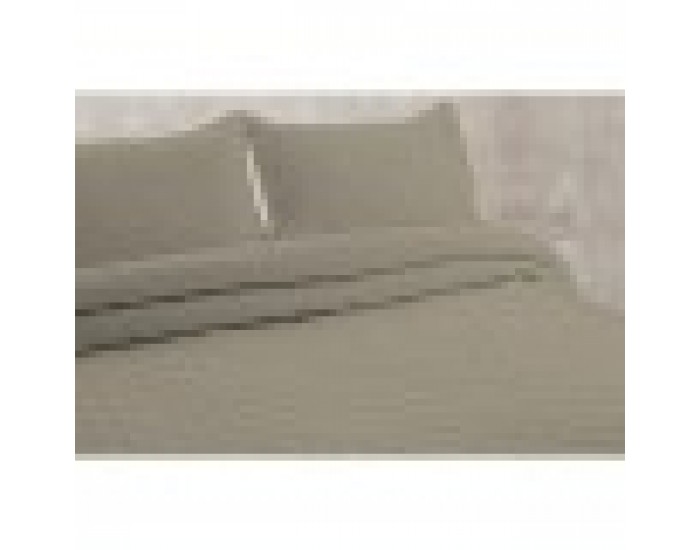 Покривка за легло Pierre Cardin EGNA Бежов 135 легло