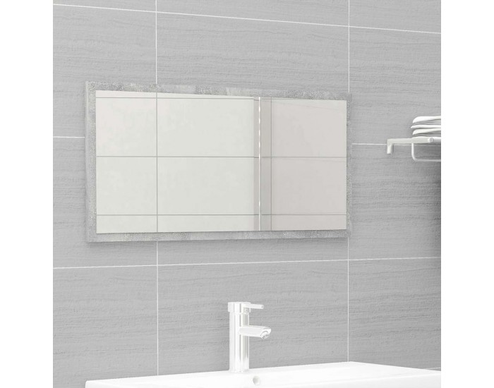 Sonata H Комплект мебели за баня от 2 части бетонно сив инженерно дърво