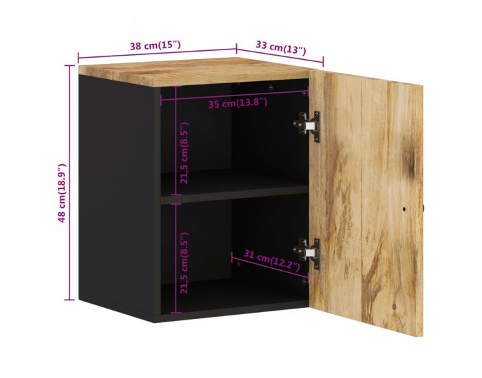 Sonata H Стенен шкаф за баня 38x33x48 см масивно мангово дърво