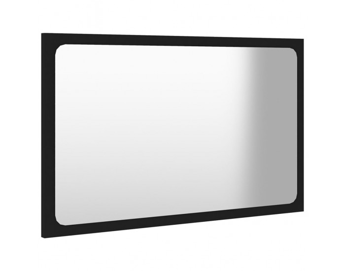 Sonata H Комплект мебели за баня от 2 части, черен, ПДЧ