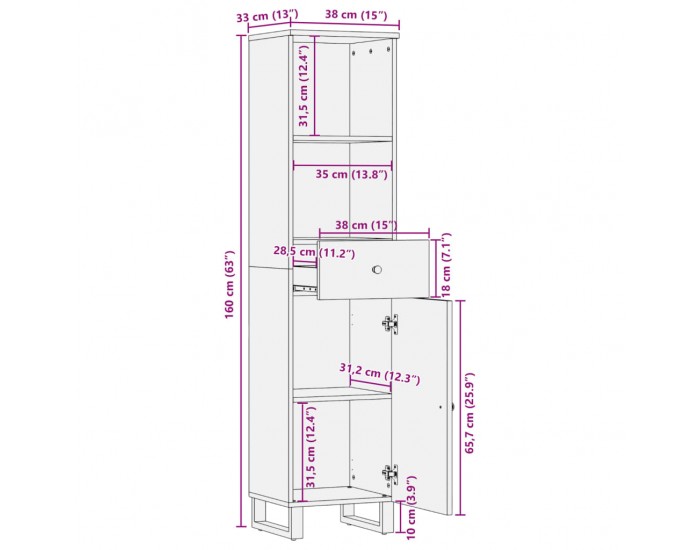 Sonata H Шкаф за баня 38x33x160 см масивно регенерирано дърво