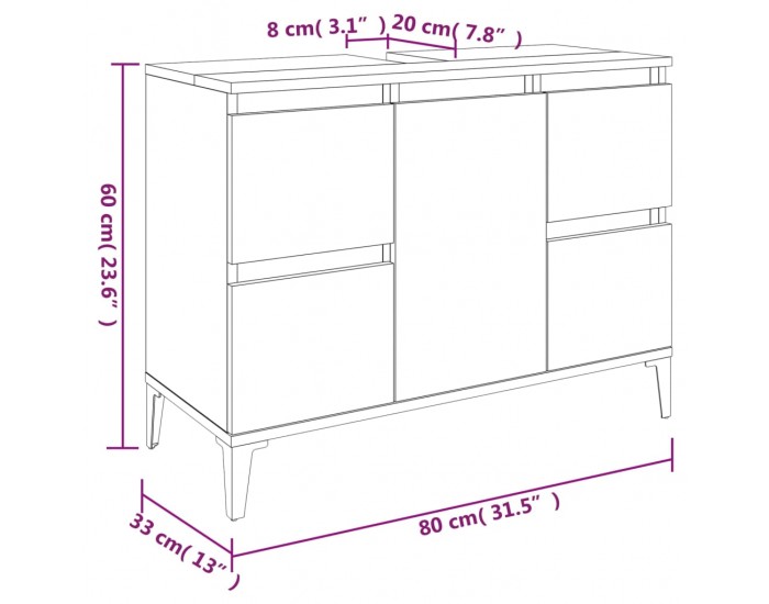 Sonata H Комплект мебели за баня от 3 части сив сонома инженерно дърво