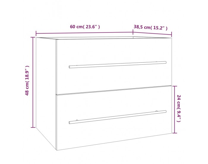 Sonata H Шкаф за мивка, опушен дъб, 60x38,5x48 см, инженерно дърво
