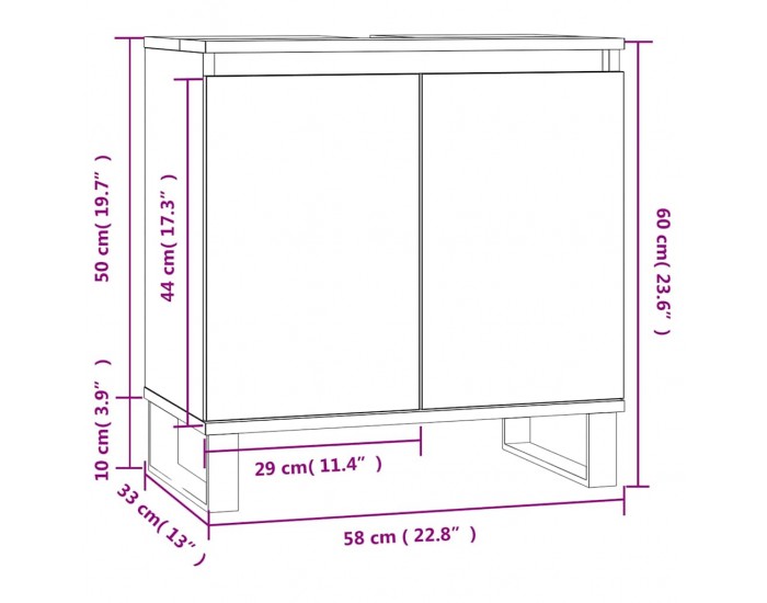 Sonata H Шкаф за баня, кафяв дъб, 58x33x60 см, инженерно дърво