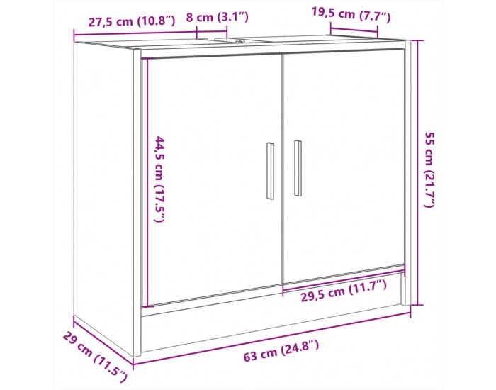 Sonata H Долен шкаф за мивка, кафяв дъб, 63x29x55 см, инженерно дърво