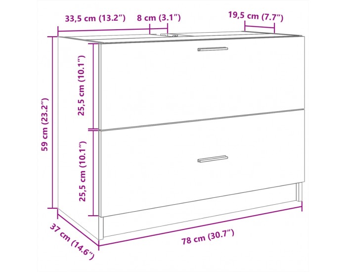 Sonata H Шкаф за мивка, кафяв дъб, 78x37x59 см, инженерно дърво