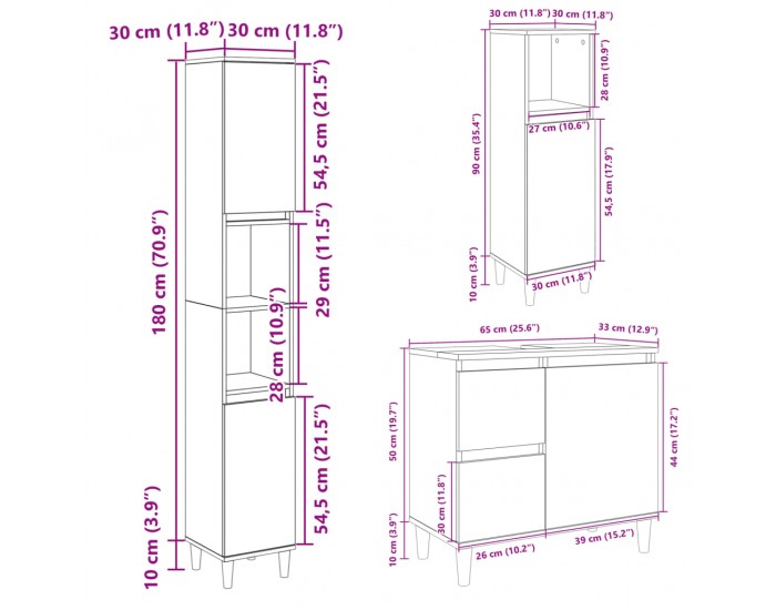 Sonata H Комплект шкафове за баня от 3 части дъб сонома инженерно дърво