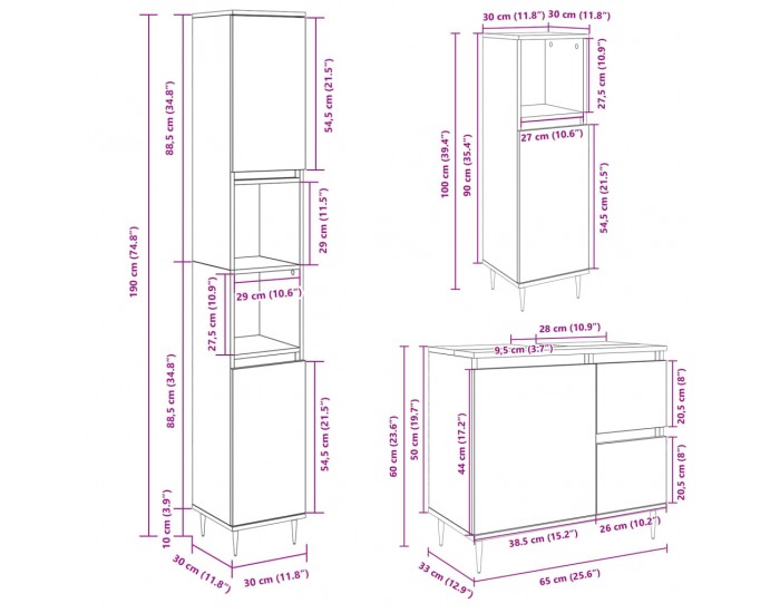 Sonata H Комплект шкафове за баня от 3 части дъб сонома инженерно дърво