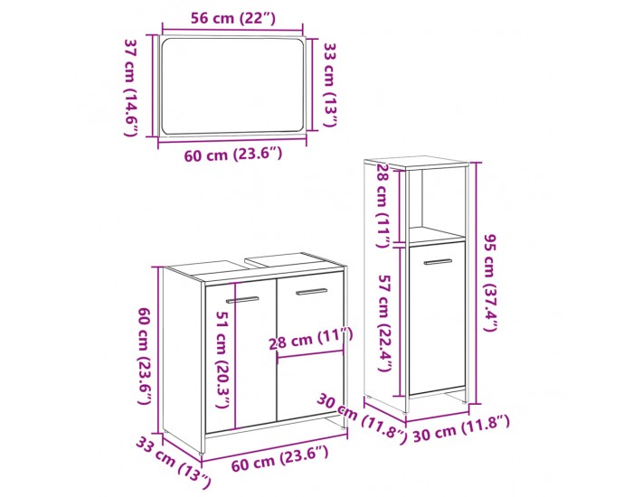 Sonata H Комплект шкафове за баня от 3 части дъб сонома инженерно дърво