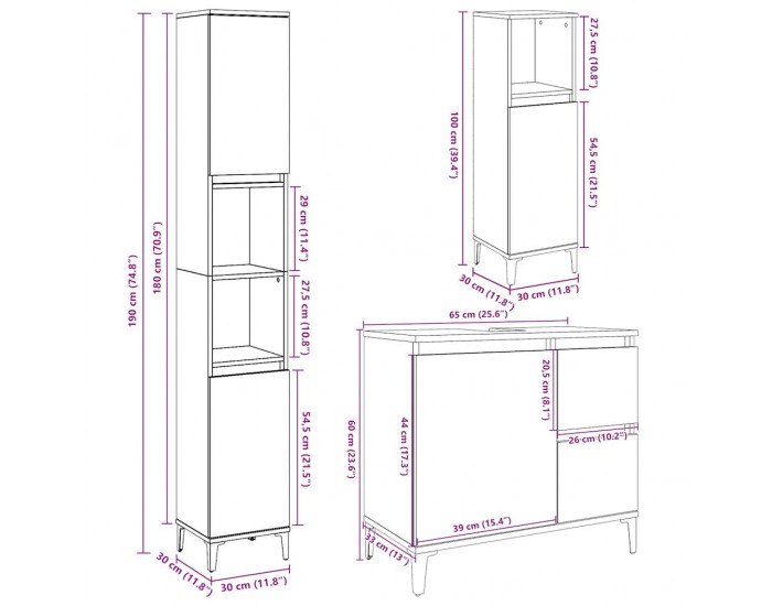 Sonata H Комплект мебели за баня от 3 части бетонно сив инженерно дърво