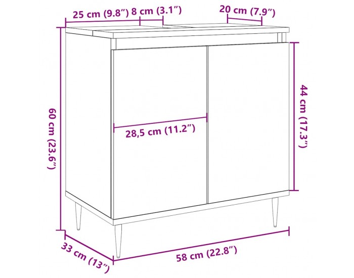Sonata H Шкаф за баня, бетонно сив, 58x33x60 см, инженерно дърво