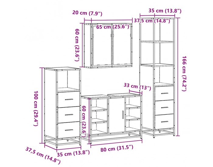 Sonata H Комплект мебели за баня от 4 части, кафяв дъб, инженерно дърво