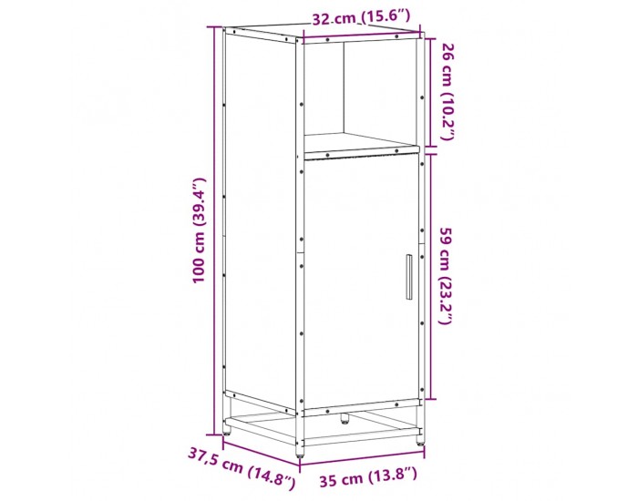 Sonata H Шкаф за баня Сонома дъб 35x37,5x100 cm Инженерна дървесина