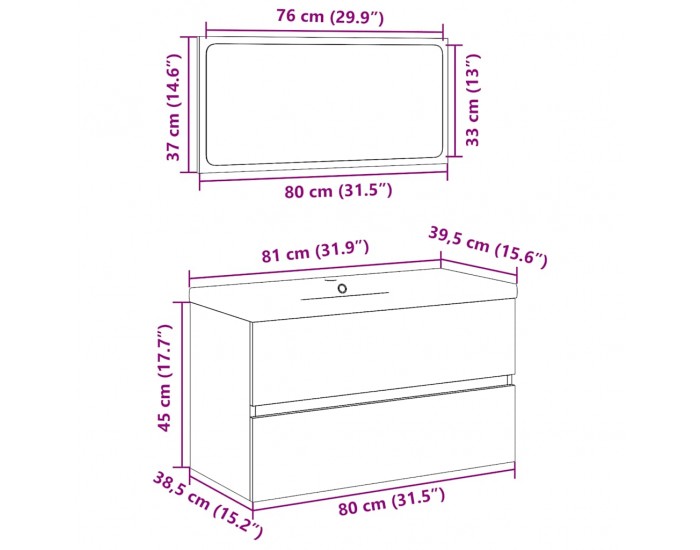 Sonata H Комплект мебели за баня от 3 части бетонно сив инженерно дърво