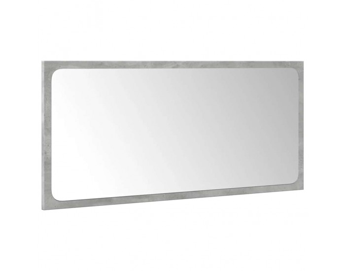 Sonata H Комплект мебели за баня от 3 части бетонно сив инженерно дърво