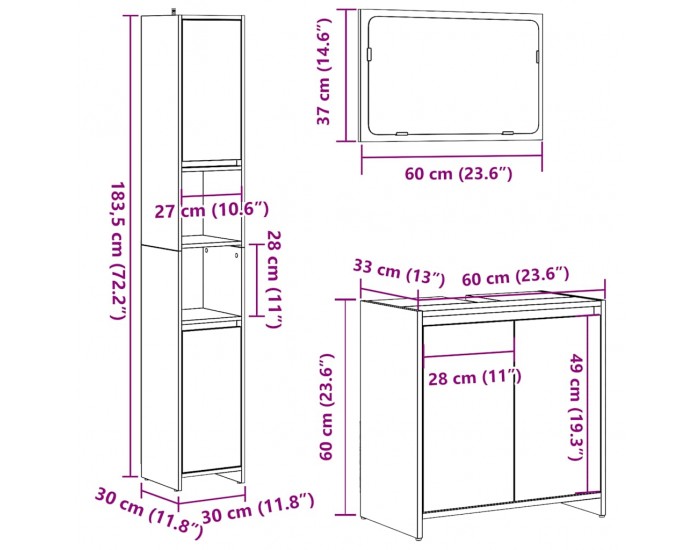 Sonata H Комплект мебели за баня от 3 части старо дърво инженерно дърво