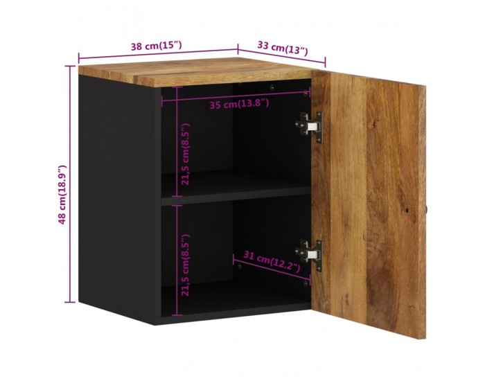 Sonata H Стенен шкаф за баня 38x33x48 см масивно мангово дърво