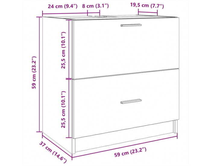 Sonata H Долен шкаф за мивка, бял, 59x37x59 см, инженерно дърво