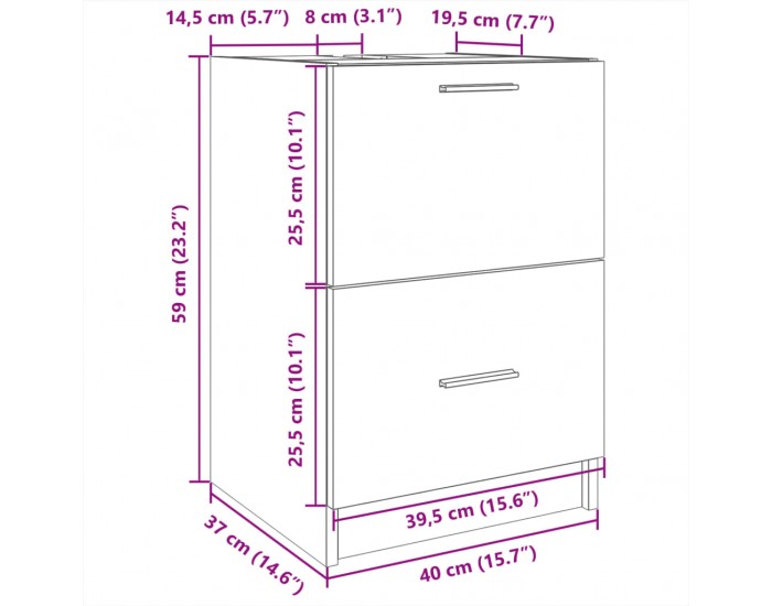 Sonata H Долен шкаф за мивка, дъб сонома, 40x37x59 см, инженерно дърво