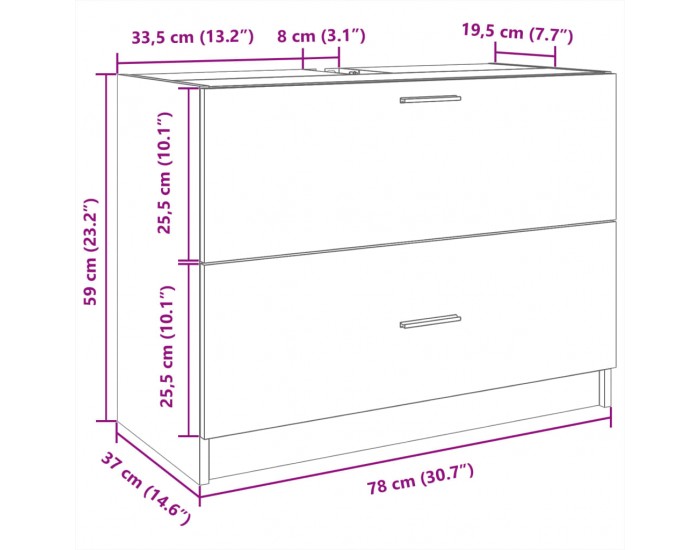 Sonata H Долен шкаф за мивка, дъб сонома, 78x37x59 см, инженерно дърво