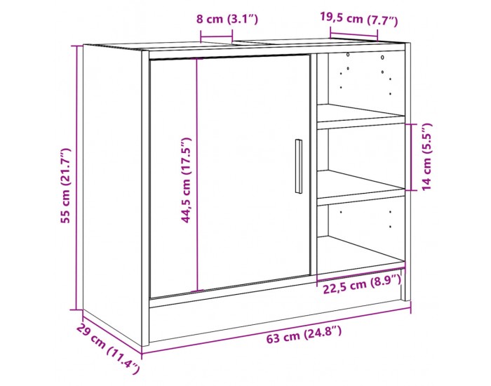 Sonata H Шкаф за мивка, сив сонома, 63x29x55 см, инженерно дърво