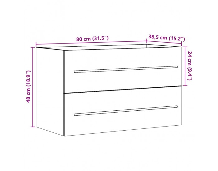 Sonata H Шкаф за мивка, дъб артизан, 80x38,5x48 см, инженерно дърво