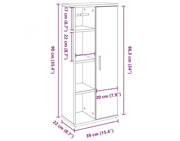 Sonata H Шкаф за баня с държач за ролки, сив сонома, 39x22x90 см