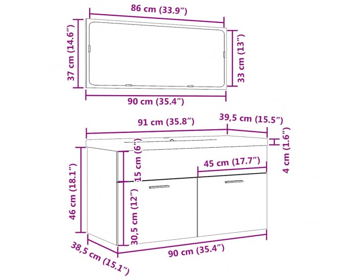 Sonata H Комплект мебели за баня от 3 части бетонно сив инженерно дърво