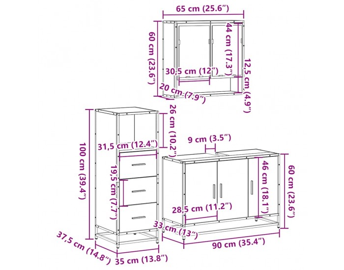 Sonata H Комплект мебели за баня от 3 части сив сонома инженерно дърво