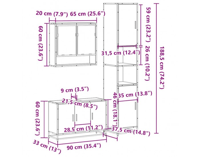 Sonata H Комплект мебели за баня от 3 части, кафяв дъб, инженерно дърво
