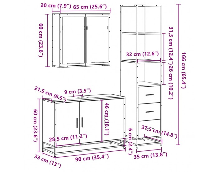 Sonata H Комплект мебели за баня от 3 части сив сонома инженерно дърво