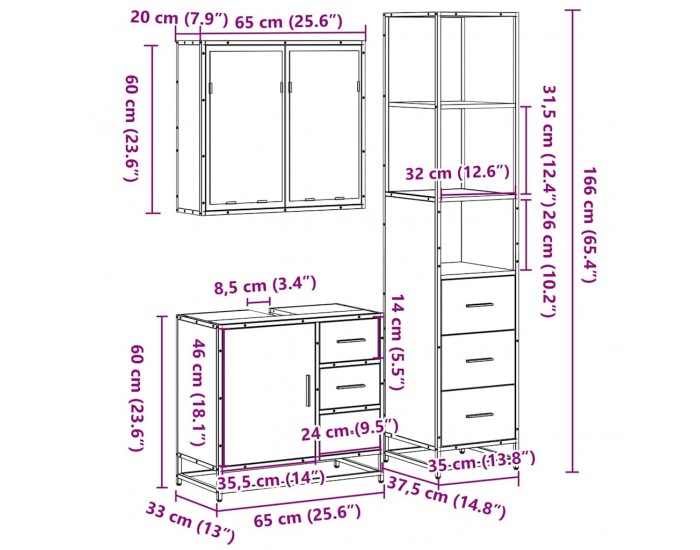 Sonata H Комплект мебели за баня от 3 части сив сонома инженерно дърво