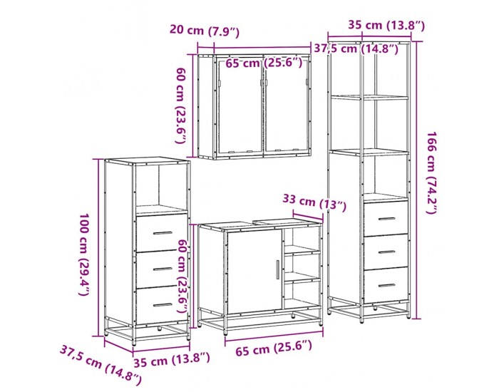 Sonata H Комплект мебели за баня от 4 части сив сонома инженерно дърво