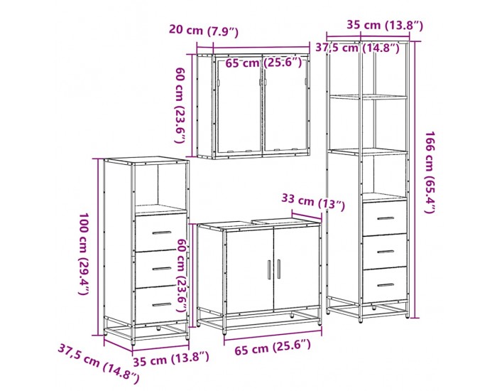 Sonata H Комплект мебели за баня от 4 части, кафяв дъб, инженерно дърво