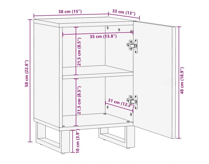Sonata H Шкаф за баня, черен, 38x33x58 см, масивно мангово дърво