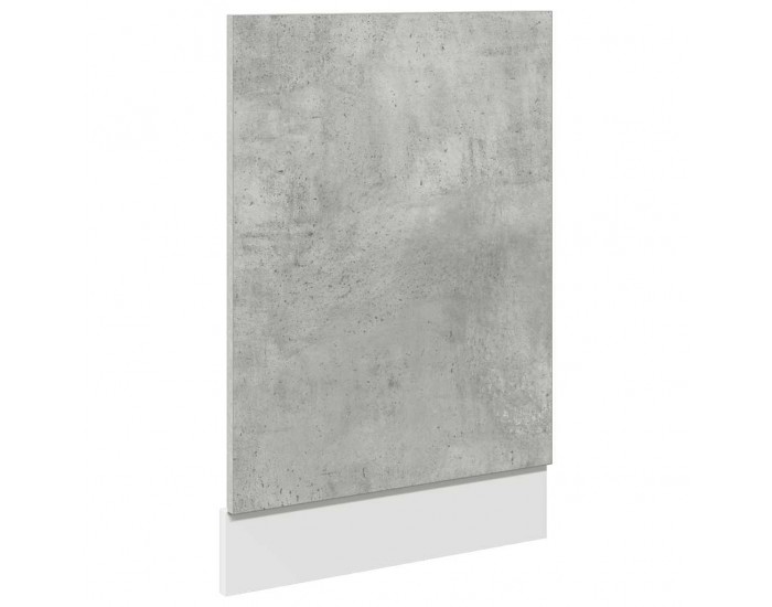 Sonata H Комплект мебели за баня от 7 части бетонно сив инженерно дърво