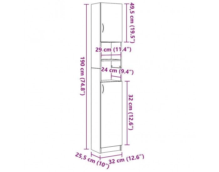 Sonata H Шкаф за баня от старо дърво 32x25,5x190 cm Инженерна дървесина