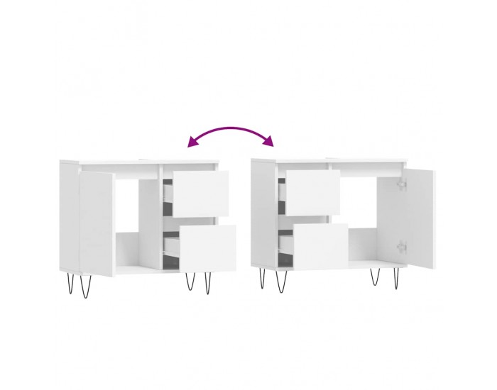 Sonata H Шкаф за баня, бял, 65x33x60 см, инженерно дърво