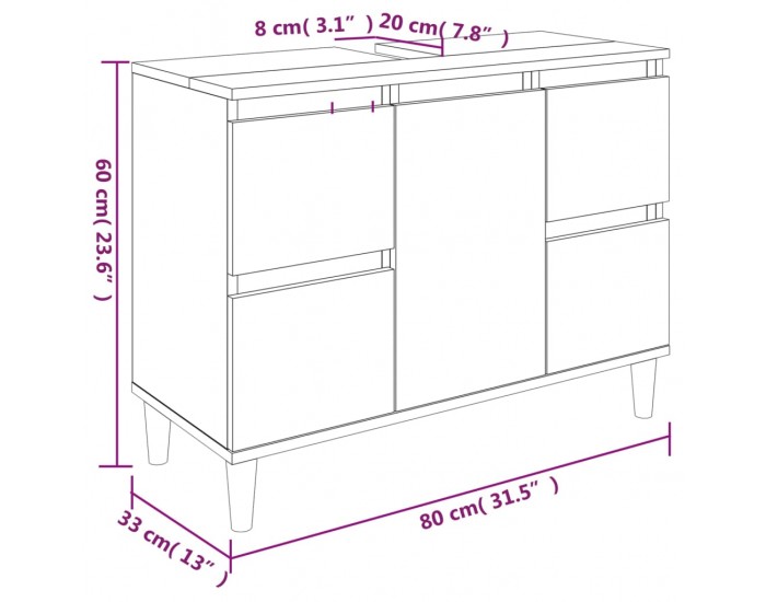 Sonata H Комплект мебели за баня от 3 части сив сонома инженерно дърво