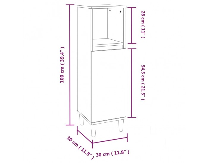 Sonata H Комплект мебели за баня от 3 части сив сонома инженерно дърво