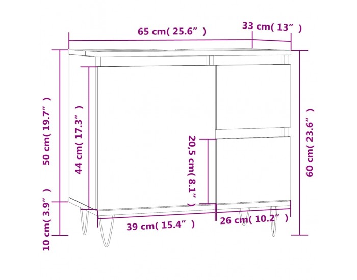 Sonata H Шкаф за баня, бетонно сив, 65x33x60 см, инженерно дърво