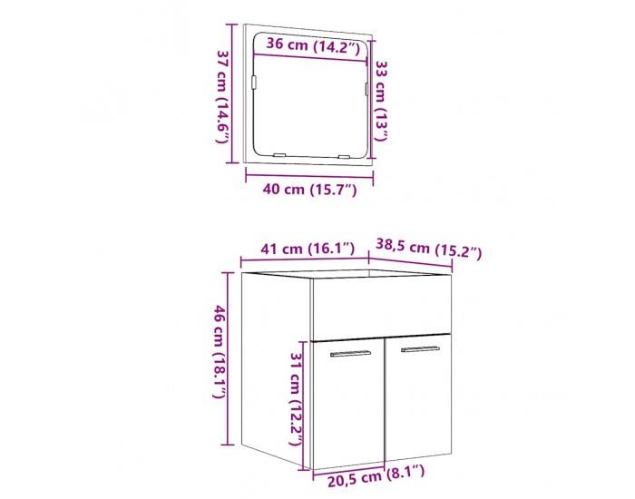 Sonata H Комплект мебели за баня от 2 части бетонно сив инженерно дърво