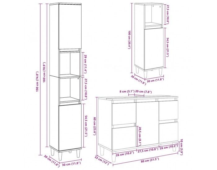 Sonata H Комплект мебели за баня от 3 части бетонно сив инженерно дърво